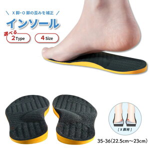 [ wÖ@mďC ] or C\[ or xr  ObY Ռz  y܂ A[`T|[g ~  ɂ fB[X Y C orC\[ OrT|[gC\[ /t XO