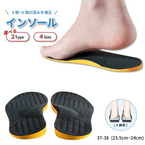 [ wÖ@mďC ] or C\[ or xr  ObY Ռz  y܂ A[`T|[g ~  ɂ fB[X Y C orC\[ OrT|[gC\[ /t XO