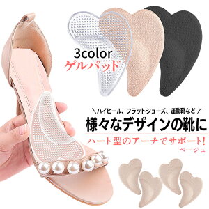 y܂Ƃߊ2_20OFFN[|Ώہz y܂ C\[ A[` T|[g G Ε \h ~ NbV WF pbh Ռz tBbg fB[X T_ q[ pvX rW