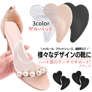 y܂Ƃߊ2_20OFFN[|Ώہz y܂ C\[ A[` T|[g G Ε \h ~ NbV WF pbh Ռz tBbg fB[X T_ q[ pvX rW