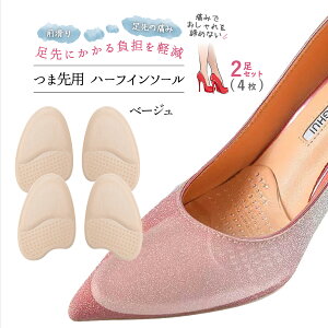 ܐ NbV C\[ nCq[p n[t q[ p C fB[X ~ Ռz TCY   ɂ CC ܐ̒ɂ O h~ pvX x[W ubN NA /