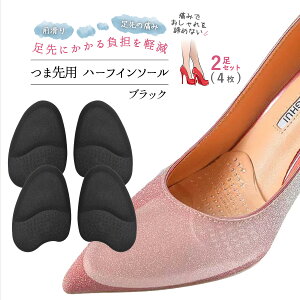 ܐ NbV tBbg C\[ nCq[p n[t q[ p C fB[X ~ Ռz TCY   ɂ CC ܐ̒ɂ O h~ pvX x[W ubN 