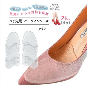 ܐ NbV C\[ nCq[p n[t q[ p C fB[X ~ Ռz TCY   ɂ CC ܐ̒ɂ O h~ pvX x[W ubN NA /