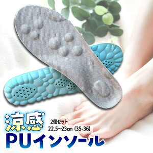 C\[ ~ A[`T|[g  NbV y2 z zc{ }bT[W z  ʋC ⊴ f R Ռz y y܂ Jy ӂӂ EH[LO Xj[J[