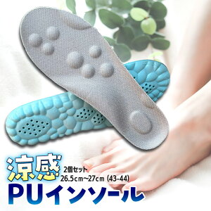 C\[ ~ A[`T|[g  NbV y2 z zc{ }bT[W z  ʋC ⊴ f R Ռz y y܂ Jy ӂӂ EH[LO Xj[J[