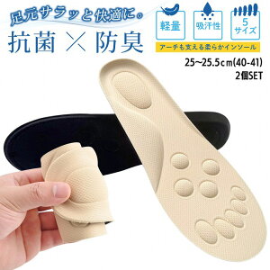 ySALE 15OFF 111:59z C\[ ~ ^ R hL y2 z zz  ʋC Ռz y EH[LO Xj[J[ rWlXV[Y Y fB[X /RۖhLC\[