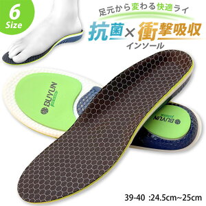 C\[ A[`T|[g y܂ T|[g  Ռz ~ R hL X|[c ~ Ε A[`T|[^[ Xj[J[ Y fB[X C  ɂ  d d