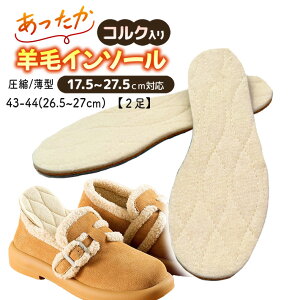 C\[ g  E[ 100% y2ڔzzC ^ ~ LbY Y fB[X  [g h ₦΍ VR r RN tFg E[C\[ Xm[u[c