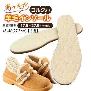 ySALE 20OFF 111:59z C\[ g  E[ 100% y2ڔzzC ^ ~ LbY Y fB[X  [g h ₦΍ VR r RN tFg E[