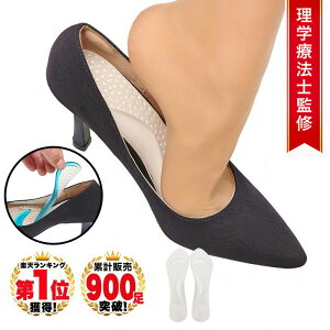 y}\ P5{ 111:59z [wÖ@mďCyV1] C\[ pvX y܂ T|[g ~ Ȃ G Ε\h ܐ VR ~ WFNbVՌz 