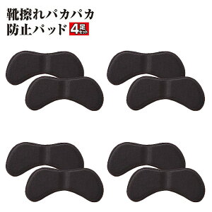 [wÖ@mďCyV1]  CCh~ TCYC\[ C\[ e[v t CC C h~ ObY pJpJ h~ nCq[ Xj[J[ pvX TCY C Eh