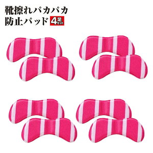 yV LO 1ʁ C\[  CCh~e[v t CC C ɂ pJpJ h~ TCY ی pbh V[ pvX q[ NbV C Eh~ Ռz nC