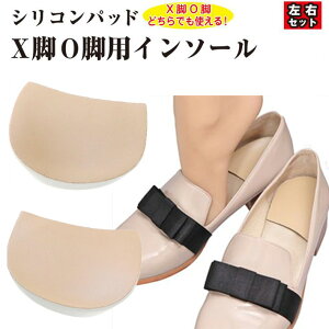 ySALE 10OFF 111:59z or C\[ or  xr Ռz  Ir!   ɂ pvX fB[X Y Cɓ\ pbh C tFjbNX VR Q pbh Nb