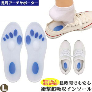 C\[ Ռz WF NbV  ՂɂՂ | A[`T|[g Ε ␳ ~ u[c Xj[J[ Cu[c rWlXV[Y vC oR X|[c s EH[LO/n