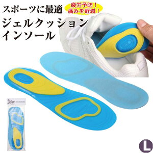 ySALE 10OFF 111:59z C\[ Ռz X|[c R hL x WFNbV ~ u[c Xj[J[ Cu[c rWlXV[Y vC oR X|[c  s ʋ W