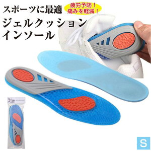 ySALE 10OFF 111:59z C\[ Ռz ~  Xj[J[ X|[c d Q  ɂ ɂ R hL WFNbV ~ oR  s ʋ rWlXV