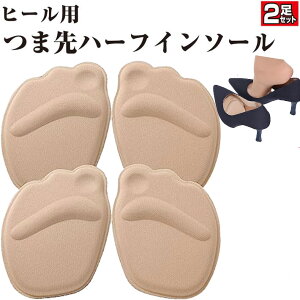 [ wÖ@mďC ] ܐ NbV C\[ nCq[p n[t q[ p C fB[X ~ ᔽ Ռz TCY  C  CC ܐ̒ɂ h~ ~ pvX/