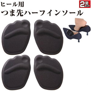 ܐ NbV C\[ nCq[p n[t q[ p C fB[X ~ ᔽ Ռz TCY  C  CC ܐ̒ɂ h~ ~ rWlX [q[ pvX