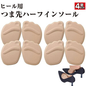 ܐ NbV C\[ nCq[p n[t q[ p C fB[X ~ ᔽ Ռz TCY  ܐ̒ɂ h~ ~ rWlX [q[ pvX u[c Ou[