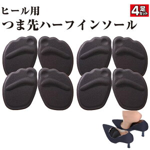 ܐ NbV C\[ nCq[p n[t q[ p C fB[X ~ ᔽ Ռz TCY  ܐ̒ɂ h~ ~ rWlX [q[ pvX u[c Ou[