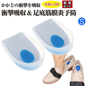 C\[  ̏Ռz ؖ \h ~ EZbg VRNbV Ƃ̒ɂ pJpJ P یpbh u[c Xj[J[ Cu[c rWlXV[Y vC EH