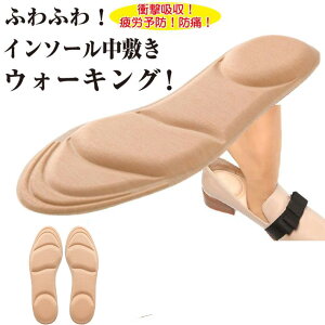 [ wÖ@mďC ] C\[ Ռz J\h h  ᔽ ӂӂ NbV T|[g ~ u[c Xj[J[ vC oR X|[c  s 22.5`24.5cm \ /n[h