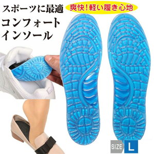 C\[ Ռz  X|[c Y fB[X R hL WFNbV ~ u[c Xj[J[ rWlXV[Y ܐ vC oR X|[c  s ʋ U WM