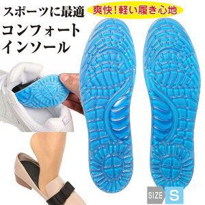 C\[ Ռz  X|[c Y fB[X R hL WFNbV ~ u[c Xj[J[ rWlXV[Y ܐ vC oR X|[c  s ʋ U WM