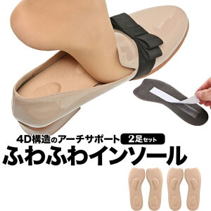 C\[ ᔽ Ռz J\h h  4D ӂӂ NbV T|[g ~ u[c Xj[J[ Cu[c rWlXV[Y vC oR X|[c/n[hEH[NpFӂ