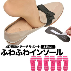 C\[ ᔽ Ռz J\h h  4D ӂӂ NbV T|[g ~ u[c Xj[J[ Cu[c rWlXV[Y vC oR X|[c ɂȂ jO/n[