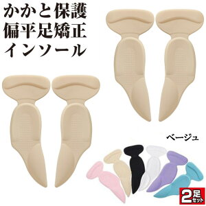 [ wÖ@mďC ] C\[  CCh~ e[v t CC TCY  pbh y܂ A[`T|[g Zbg q[ p Xj[J[ pvX  WFNbV Ε ~ 