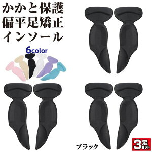 C\[  CCh~ e[v t CC TCY  pbh y܂ A[`T|[g Zbg q[ p Xj[J[ pvX  WFNbV Ε ~ Ռz p 