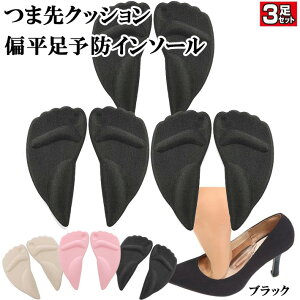 ���y�V �����L���O 1�ʁ� �n�C�q�[�� �p���v�X �C���\�[�� �Ε����\�h �ܐ� �V���R�� ���~ �W�F���N�b�V���� �ᔽ�� �Ռ� �z�� 3D�f�U�C�� �}�b�T�[�W���� ���� ���� �ɂ݉��� �ɂ��Ȃ� �t