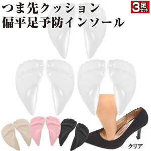 yV LO 1ʁ nCq[ pvX C\[ Ε\h ܐ VR ~ WFNbV ᔽ Ռ z 3DfUC }bT[W   ɂ݉ ɂȂ t