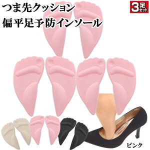 nCq[ pvX C\[ Ε\h ܐ VR ~ WFNbV ᔽ Ռ z 3DfUC }bT[W   ɂ݉ ɂȂ tBbg fB[X q[ 