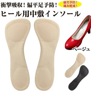 nCq[ pvX C\[ Ε\h ܐ VR ~ WFNbV ᔽ Ռ z 3DfUC }bT[W   ɂ݉ ɂȂ tBbg fB[X q[ 