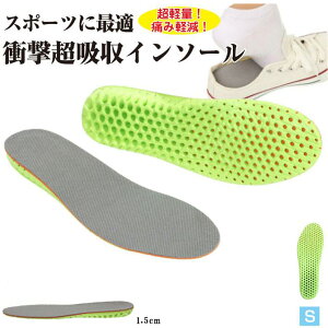 C\[ Ռz y ʋCQ R hL  NbV ~ jO u[c Xj[J[ Cu[c rWlXV[Y vC oR X|[c s ʋ WMO/X|[