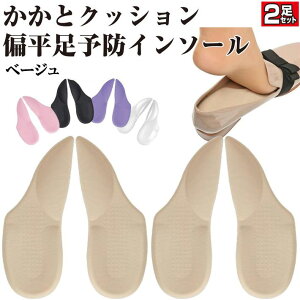 nCq[ C\[ Ε\h G VR  ~ WFNbV ᔽ Ռ z 4DfUC }bT[W   ɂ݉ tBbg fB[X q[pvX r