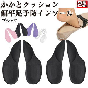 nCq[ C\[ Ε\h G VR  ~ WFNbV ᔽ Ռ z 4DfUC }bT[W   ɂ݉ tBbg fB[X q[pvX r