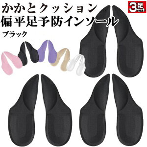 nCq[ C\[ Ε\h VR  ~ WFNbV ᔽ Ռ z 4DfUC }bT[W   ɂ݉ tBbg fB[X q[pvX rWlX/