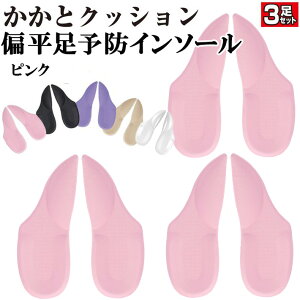 nCq[ C\[ Ε\h VR  ~ WFNbV ᔽ Ռ z 4DfUC }bT[W   ɂ݉ tBbg fB[X C q[pvX rWl