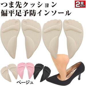 ܐ NbV C\[ nCq[ pvX Ε \h G fB[X q[ VR y܂ A[`T|[g ~ WFNbV ᔽ Ռz }bT[W  