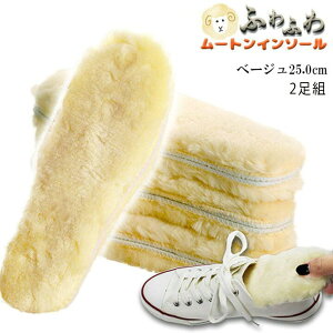 ySALE 20OFF 111:59z yV LO 1ʁ C\[ fB[X ~ O {A  ӂӂ̔Gɕۉ΂ u[c łȂ Xj[J[ ɂ Ռz g