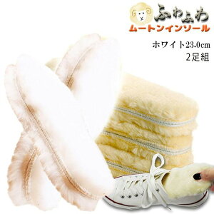 C\[ fB[X ~ O {A  ӂӂ̔Gɕۉ΂ u[c łȂ Xj[J[ ɂ Ռz g ~ p jp LbY d vC 