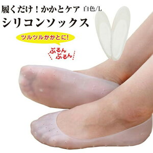 yV1ʁ VR \bNX ƃPA C  ێ WF pPApbN KTKT ƎwPA Ђъ  ΍ \h ی ^ f R ̃gu   