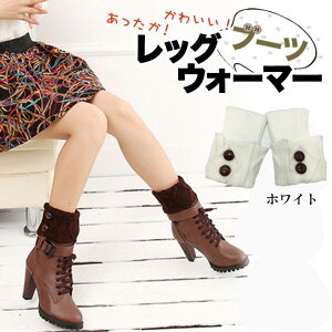 ~̒ԁI {^t u[c bOEH[}[ fB[X zCg lCr[ u ubN/{^bOEH[}[