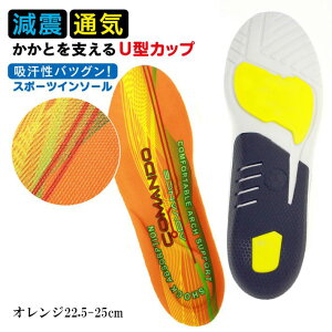C\[ Ռz X|[c Y fB[X ~ VR k x}bg Xbvh~ TCY\ 22.5`27.5cm ubN IW/X|[cp^CvL