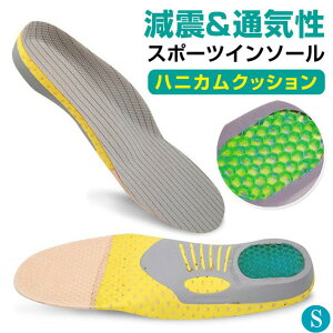 C\[ Ռz X|[c k  njJNbV ƃT|[g Y fB[X njJ NbV y  ~ k z ʋC hL TCY\ 22.5`25cm 