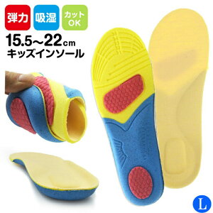 qp C\[ LbY KIDS Ε\h | җ\h Oҗ\h   A[` ~ A[`T|[g NbV TbJ[ Ռz TCY j̎q ̎q Kp S M L/qpӂ