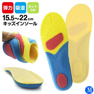 qp C\[ LbY KIDS Ε\h | җ\h Oҗ\h   A[` ~ A[`T|[g NbV TbJ[ Ռz TCY j̎q ̎q Kp S M L/qpӂ